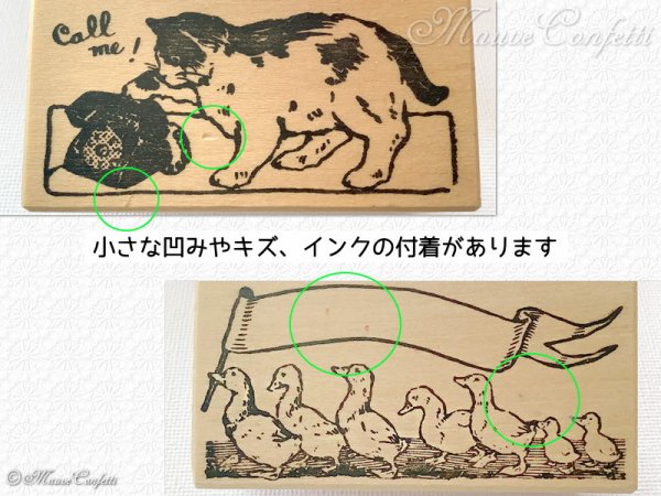 画像19: 【ユーズド品】ラバースタンプ 絵柄いろいろ 台木70mm×35mm タテ型 / ヨコ型＊Folktales