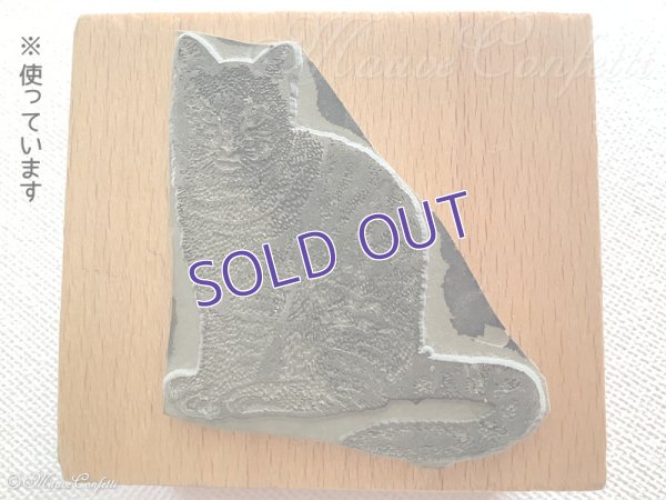 画像3: 【ユーズド品】ラバースタンプ ネコ 台木57mm×52mm スクエア型 輸入スタンプ＊BIZZARO / U.S.A.