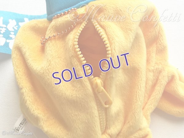 画像3: 【ユーズド品】一番くじ水曜どうでしょう 釣りバカ魚釣り対決 C賞 しおれたonちゃんポーチ