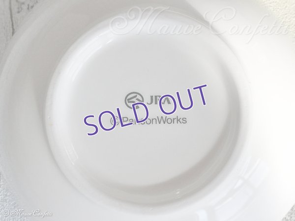 画像4: 【ユーズド品】有馬記念ウィナーズコレクション B賞 WINEERS土鍋＆お椀COLLECTION（※ステッカー無し）