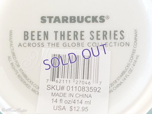 画像4: ★★【送料込・ユーズド品】海外スターバックス マサチューセッツ限定 陶器マグカップ 14fl oz / 414ml＊STARBUCKS