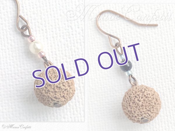 画像2: *ハンドメイド*ざらざらビーズの揺れピアス 二個セット (2)