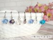 画像1: ＊ハンドメイド＊カットビーズの一粒シンプルピアス お試し価格 (1)