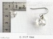 画像5: ＊ハンドメイド＊カットビーズの一粒シンプルピアス お試し価格 (5)