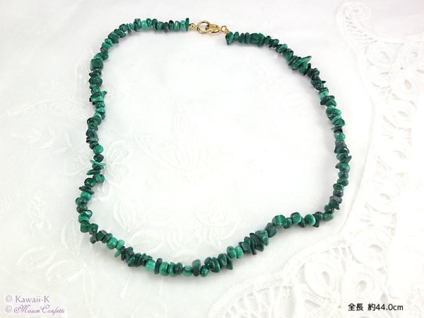 画像5: グリーンターコイズのネックレス (5)