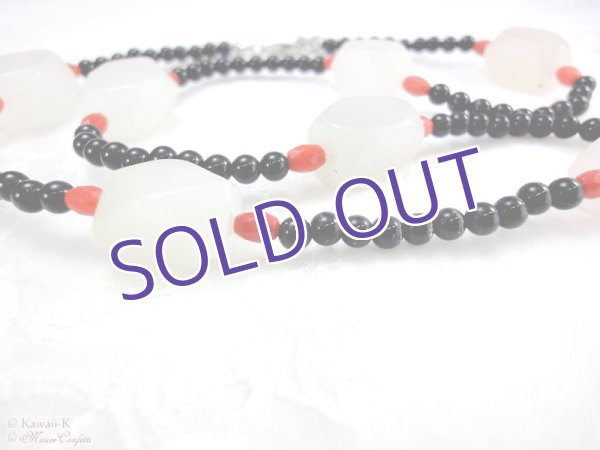 画像2: ホワイトオニキスのネックレス (2)