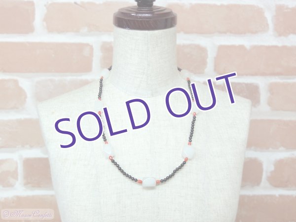 画像3: ホワイトオニキスのネックレス (3)