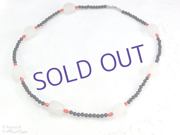 画像5: ホワイトオニキスのネックレス (5)