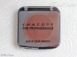 画像1: 【中古】CHACOTT FOR PROFESSIONALS＊メイクアップカラーバリエーション#604 (1)