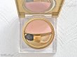 画像1:  ＊SALE＊ 【中古】ゲラン DIVINORA RADIANT COLOUR SINGLE EYESHADOW #60＊GUERLAIN (1)