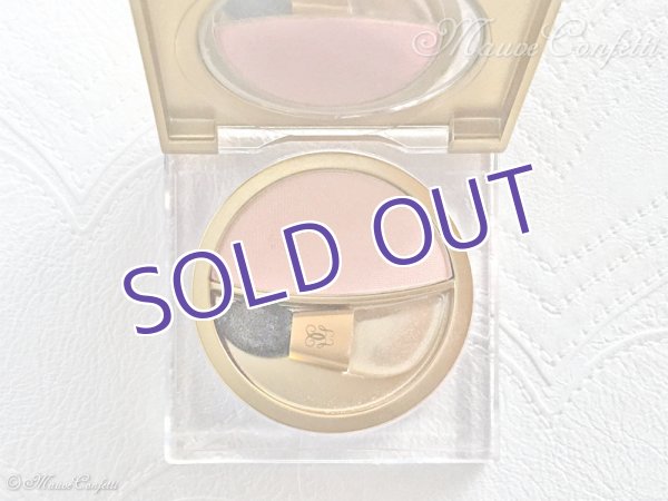 画像1:  ＊SALE＊ 【中古】ゲラン DIVINORA RADIANT COLOUR SINGLE EYESHADOW #60＊GUERLAIN (1)