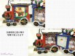 画像5:  ＊SALE＊ 【ユーズド品】クリスマス・トレインのフォトフレーム (5)