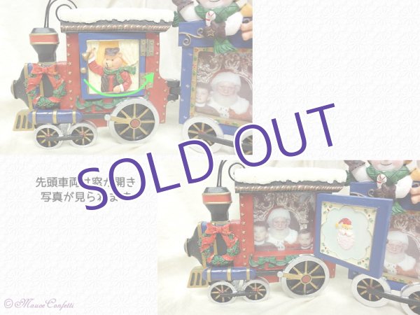 画像5:  *SALE* 【ユーズド品】クリスマス・トレインのフォトフレーム (5)