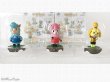 画像1: 【ユーズド品】一番くじ どうぶつの森 D賞 amiibo™ (1)