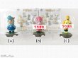 画像2: 【ユーズド品】一番くじ どうぶつの森 D賞 amiibo™ (2)