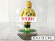 画像5: 【ユーズド品】一番くじ どうぶつの森 D賞 amiibo™ (5)