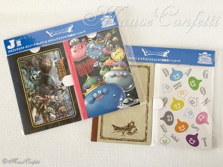 ユーズド品】スプラトゥーン2 エンペラーギア完全限定シリアルコード