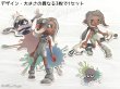 画像12: 【ユーズド品】スプラトゥーン3 グランドフェスティバル リストバンド＋ステッカーセット＊マイニンテンドーストア限定 (12)