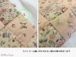 画像5:  ＊SALE＊ 【ユーズド品】小花柄のハンドメイドポーチ（ピンク系） (5)