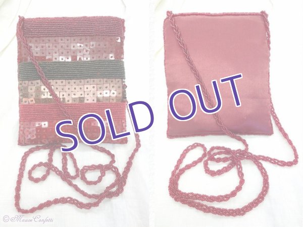画像2:  *SALE* 【ユーズド品】ビーズ刺繍のポシェット(赤系) (2)