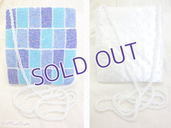 画像2:  *SALE* 【ユーズド品】ビーズ刺繍のポシェット(青系市松) (2)