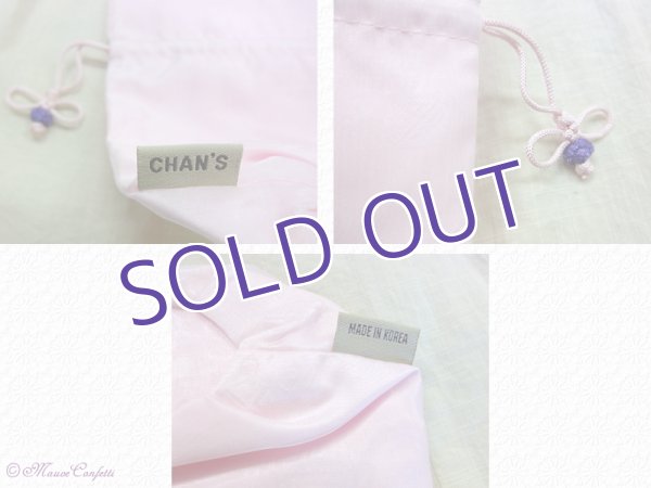 画像4:  *SALE* 【ユーズド品】花柄刺繍の巾着(ピンク) (4)