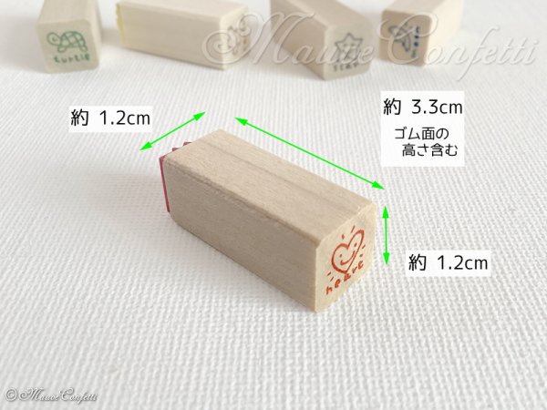 画像8: 【ユーズド品】ラバースタンプ ワンポイント イラストアイコン 台木12mm×12mm スクエア型 ミニハンコ (8)