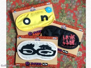 水曜どうでしょう　前掛け（商売繁盛） 水曜どうでしょう」スーパーカブ特別展示＠カブc90DX:作業服屋の