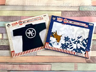 ユーズド品】一番くじ水曜どうでしょう20周年onめでとうござい
