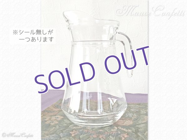 画像5: 【ユーズド品】リュミナルクのアルク・ピッチャー 1.3L(蓋無し)*Luminarc (5)