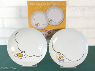 ぐでたま　のせてみて小皿　2枚セット ローソン Amazon | ローソン×ぐでたま のせてみて小皿 2枚セットと