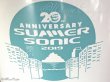 画像2: 【ユーズド品】サマソニ20周年記念 先行特典 マグカップ＊SUMMER SONIC 2019 (2)