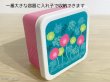 画像5: 【ユーズド品】イエローハット 保存容器４個せっと＊YellowHat (5)