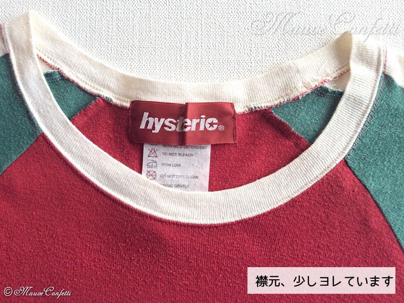 HYSTERIC GLAMOUR Tシャツ・カットソー L 赤xベージュx緑あり外ポケット2透け感