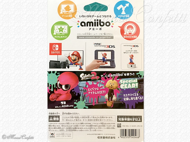 ユーズド品 Amiibo アミーボ タコ スプラトゥーンシリーズ 任天堂 Amiibo Mauve Confetti モーヴ コンフェッティ