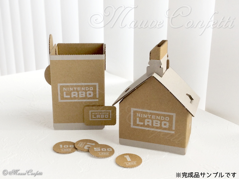 ユーズド品】Nintendo Labo ペンスタンド&貯金箱＊マイニンテンドー