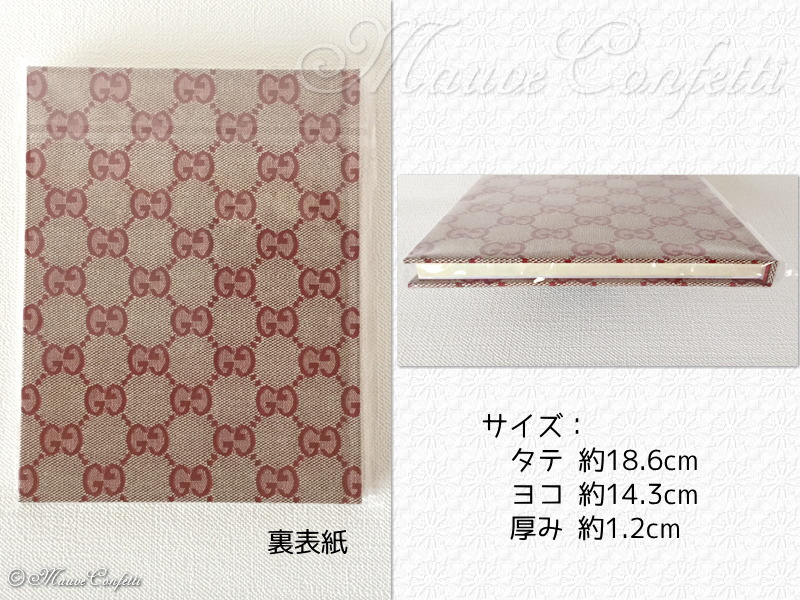 ユーズド品】 GUCCI（グッチ）スクラップブック MY SCRAPBOOK＊BAILA ...