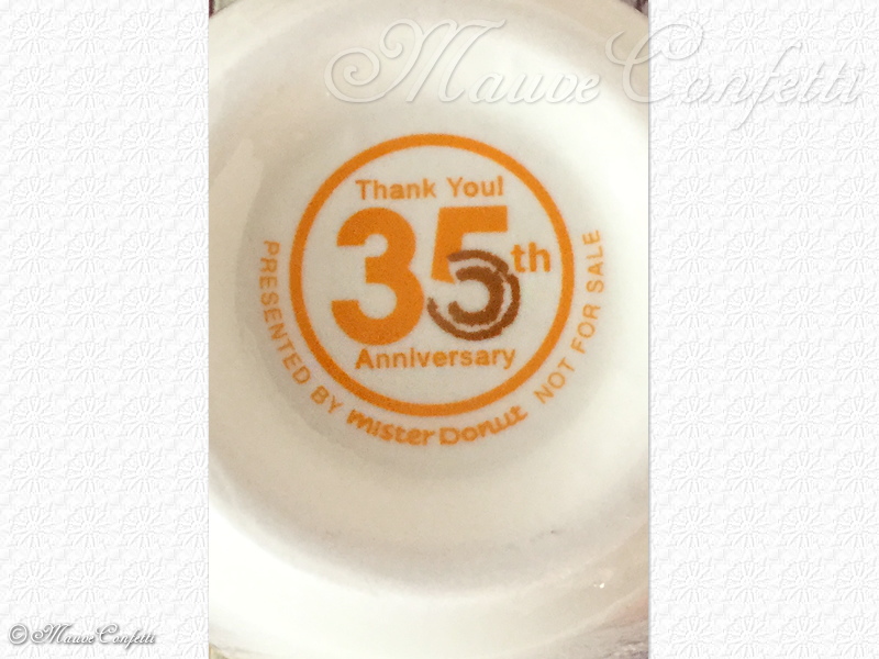 ミスタードーナッツ　35周年記念オリジナルコーナーカップ